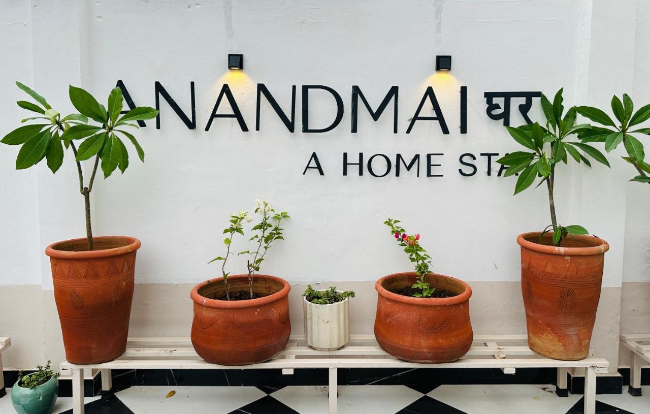 Anandmai Ghar - A Homestay In גוואליור מראה חיצוני תמונה