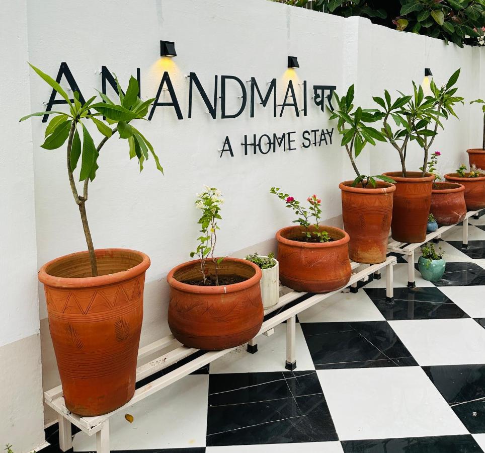 Anandmai Ghar - A Homestay In גוואליור מראה חיצוני תמונה